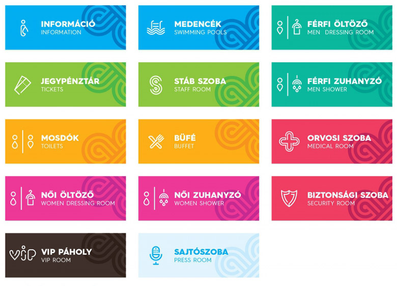 第十七屆錦標(biāo)賽視覺(jué)設(shè)計(jì)5.jpg 第十七屆錦標(biāo)賽視覺(jué)設(shè)計(jì)5.jpg