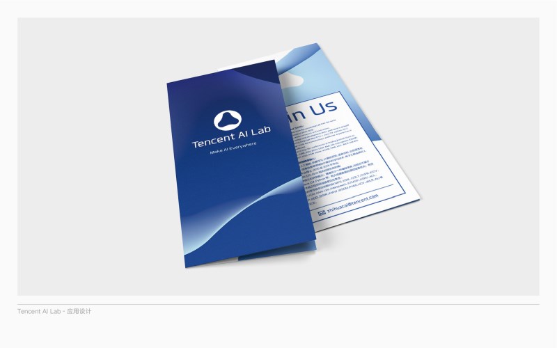 應(yīng)用設(shè)計(jì)2.jpg 應(yīng)用設(shè)計(jì)2.jpg