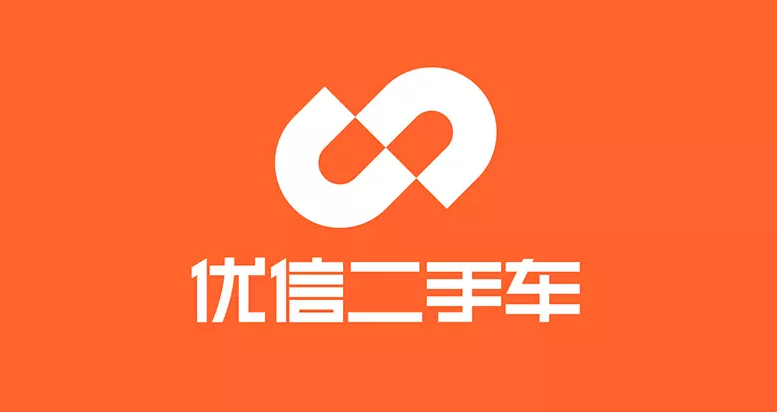 優(yōu)信新logo設計.png 優(yōu)信新logo設計.png