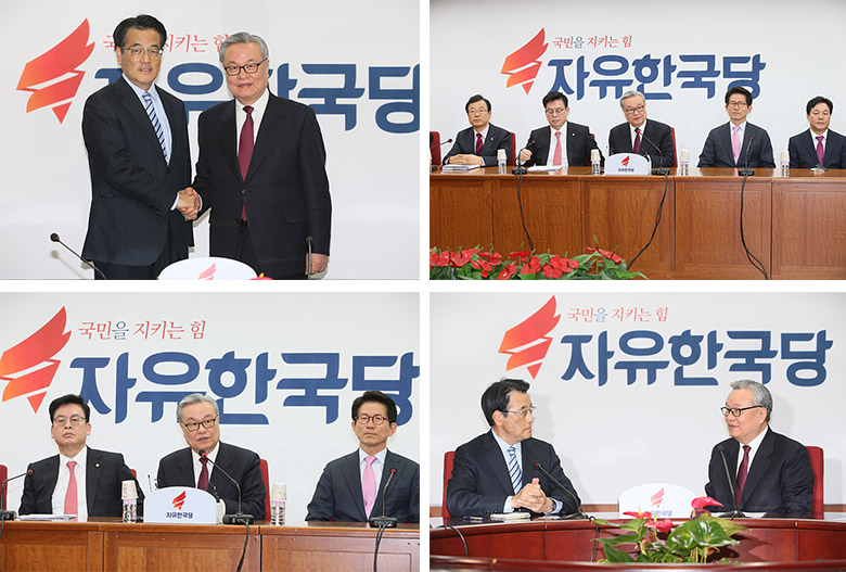 2017022115465332.jpg 2017022115465332.jpg