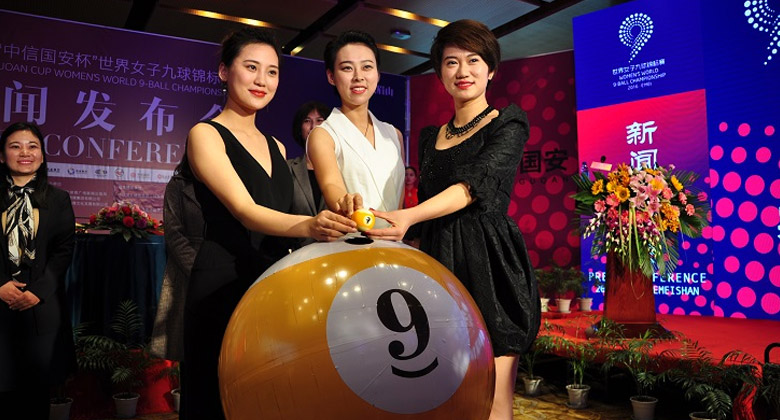 2016112913133579.jpg 2016112913133579.jpg