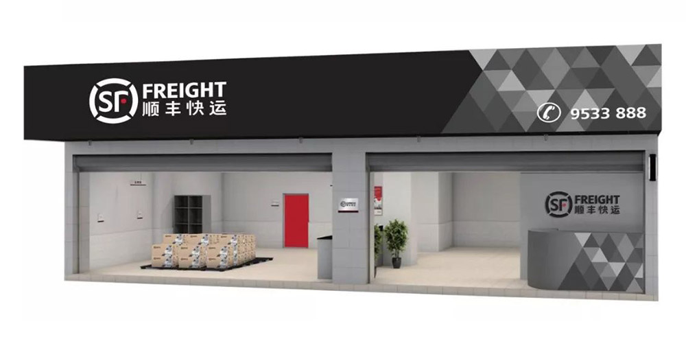 2019071103563685.jpg 2019071103563685.jpg