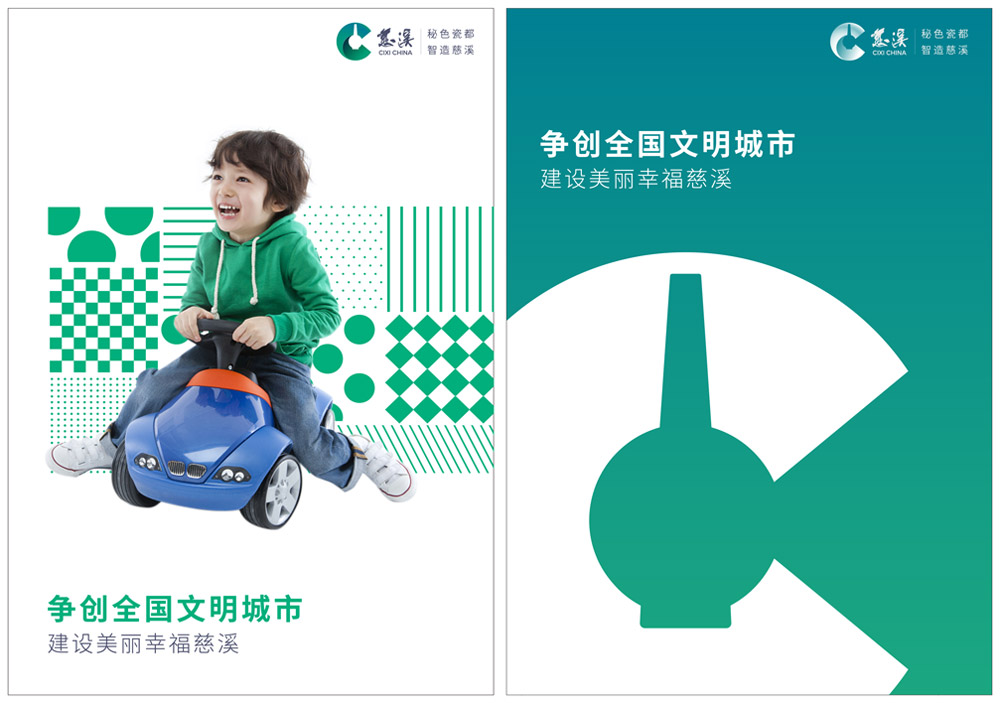 2019051503442219.jpg 2019051503442219.jpg