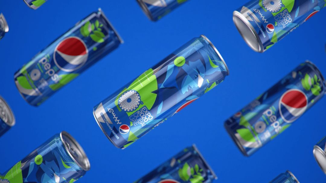 2020百事可樂包裝設(shè)計(jì) 1583822134408068.jpg