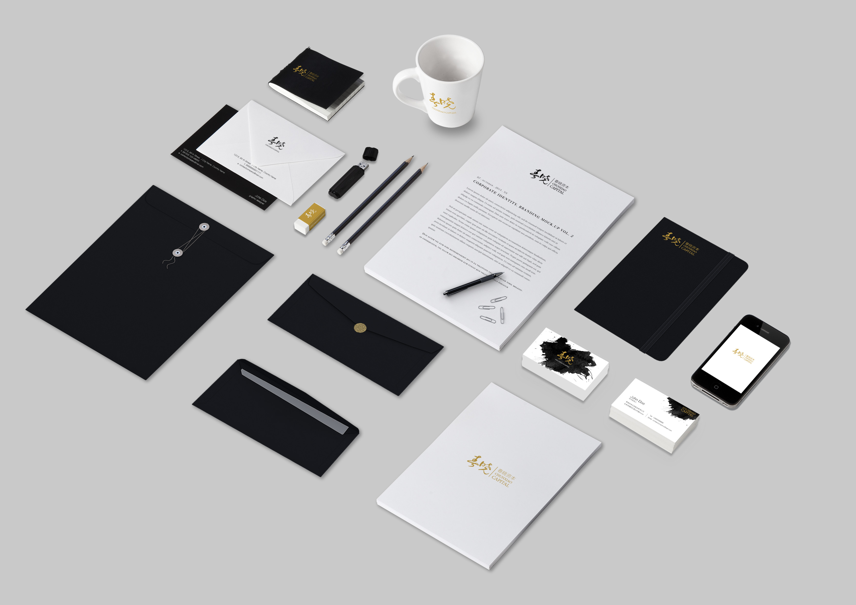 VI設計公司:怎樣才能做好企業(yè)VI設計? 01da115835506ca8012060c888e769.jpg