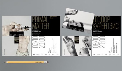 VI設(shè)計(jì)如何做?更懂用戶心理的成都VI設(shè)計(jì)公司 1587642768529632.jpg