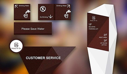 成功的VI設(shè)計 1587349720805262.jpg