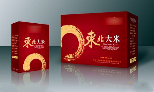 品牌設(shè)計:大米營銷策劃分析 1586508635769422.jpg