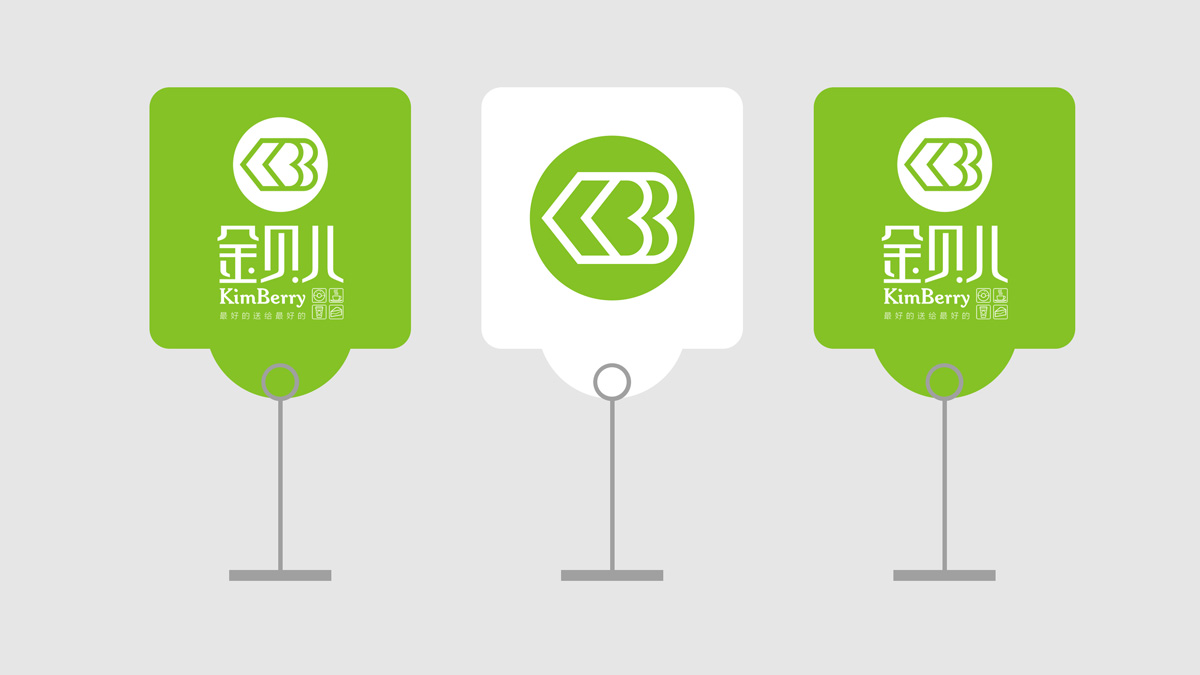 VI設(shè)計(jì)的色彩 1586321150519635.jpg