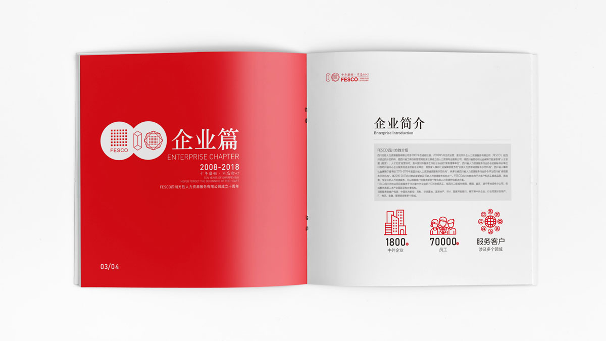 1590403115521846.jpg 1586253729334076.jpg