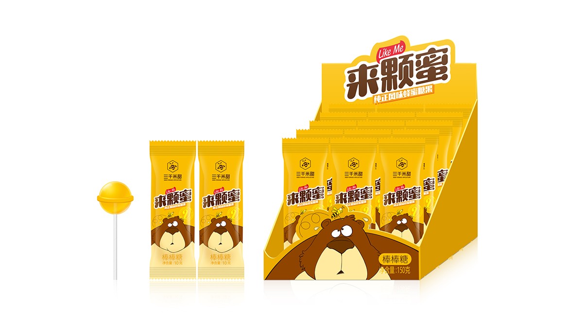 食品系列包裝問題 1585836077591038.jpg