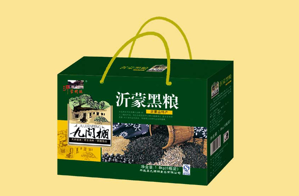 VI設(shè)計 1585628508805843.jpg