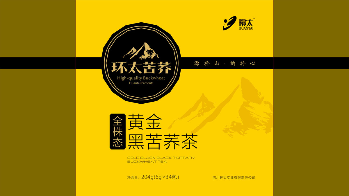 好的包裝圖案設(shè)計能夠成就產(chǎn)品價值 1585562173847321.jpg