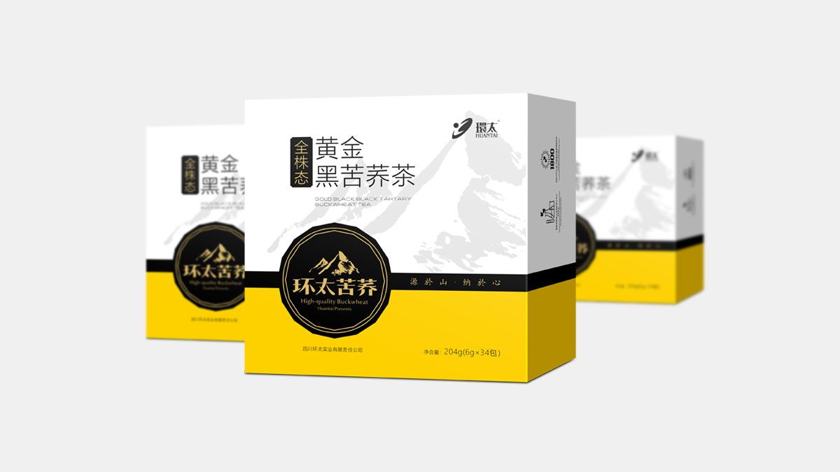 盒子的圖案設(shè)計 1585562270804682.jpg