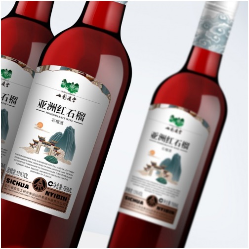石榴酒包裝設(shè)計(jì) 1585303584751106.jpg