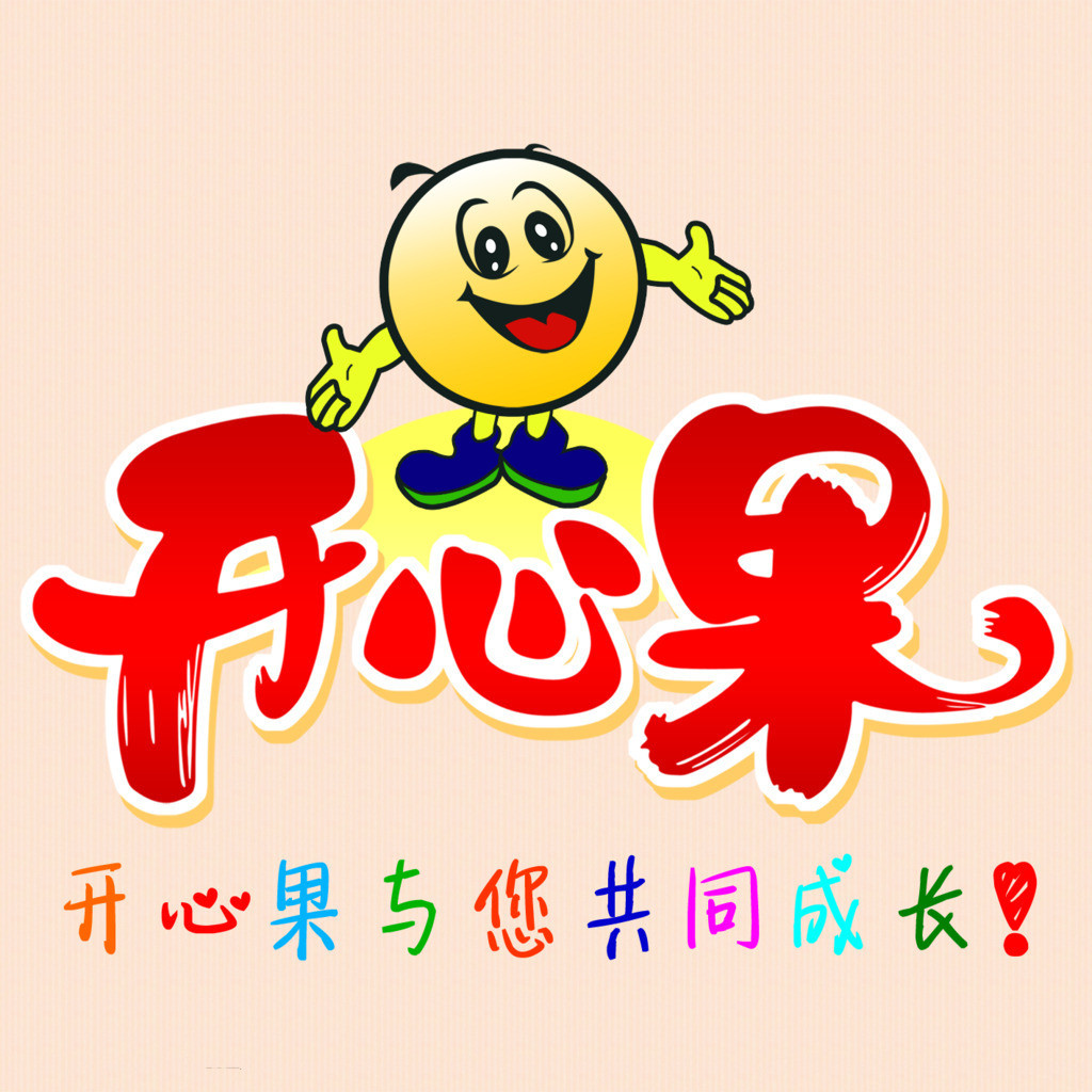 標志設計有哪些思路 1585136617538778.jpg