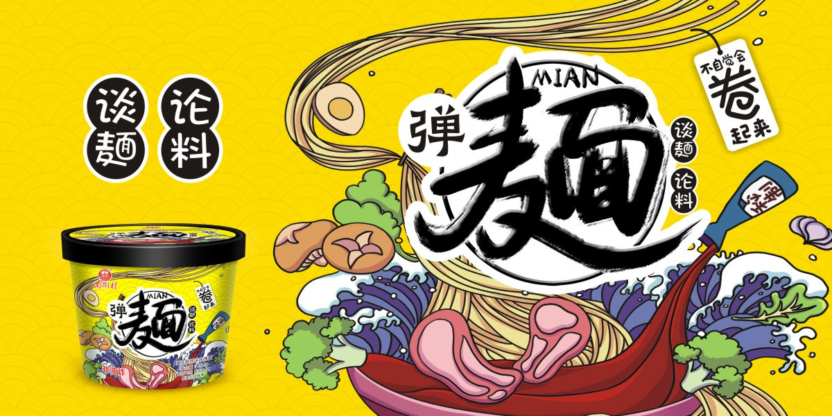 如何提高自己的包裝設(shè)計理念 1584844378290178.jpg