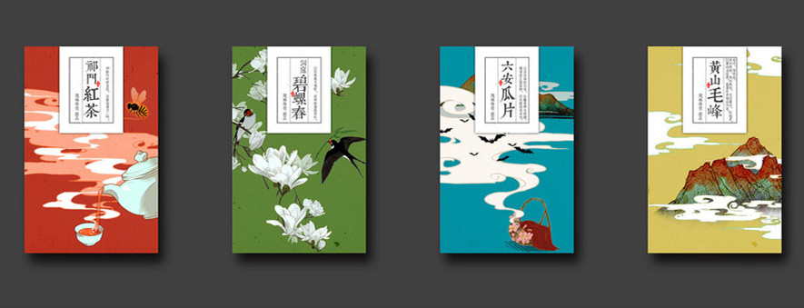 品牌設(shè)計公司 1584844396416146.jpg