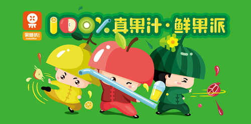 包裝設計 1584670093670445.jpg