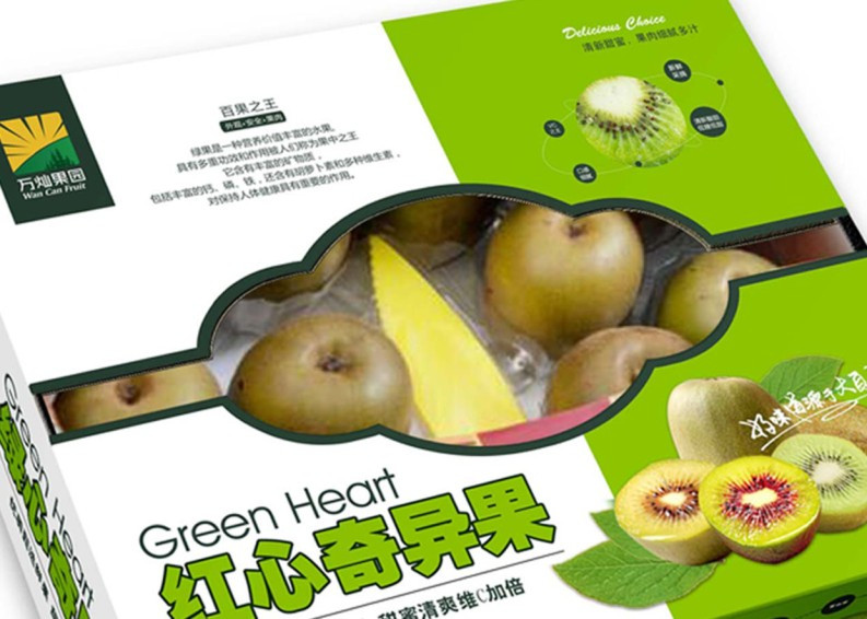 果蔬包裝設計 1584670146605524.jpg