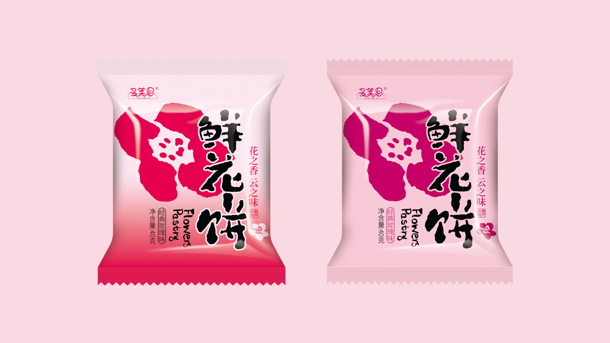 品牌意識 1584592663906064.jpg