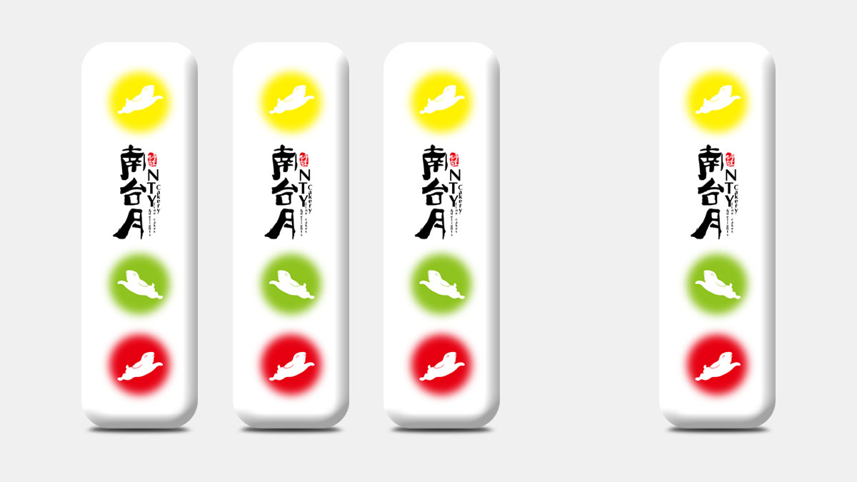 包裝設(shè)計 1584532480980229.jpg