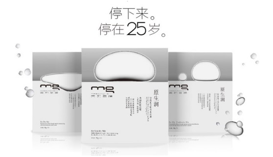 標(biāo)志設(shè)計(jì) 1584443386111058.jpg