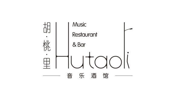 logo圖案搭配設(shè)計(jì) 1584443437343714.jpg