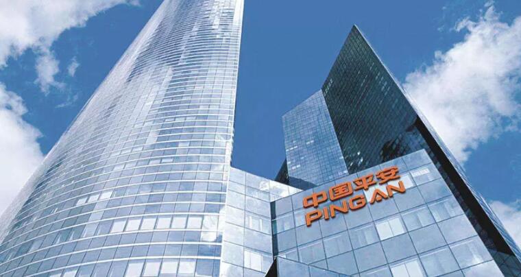 中國平安集團(tuán)更新logo 1584073325186279.jpg