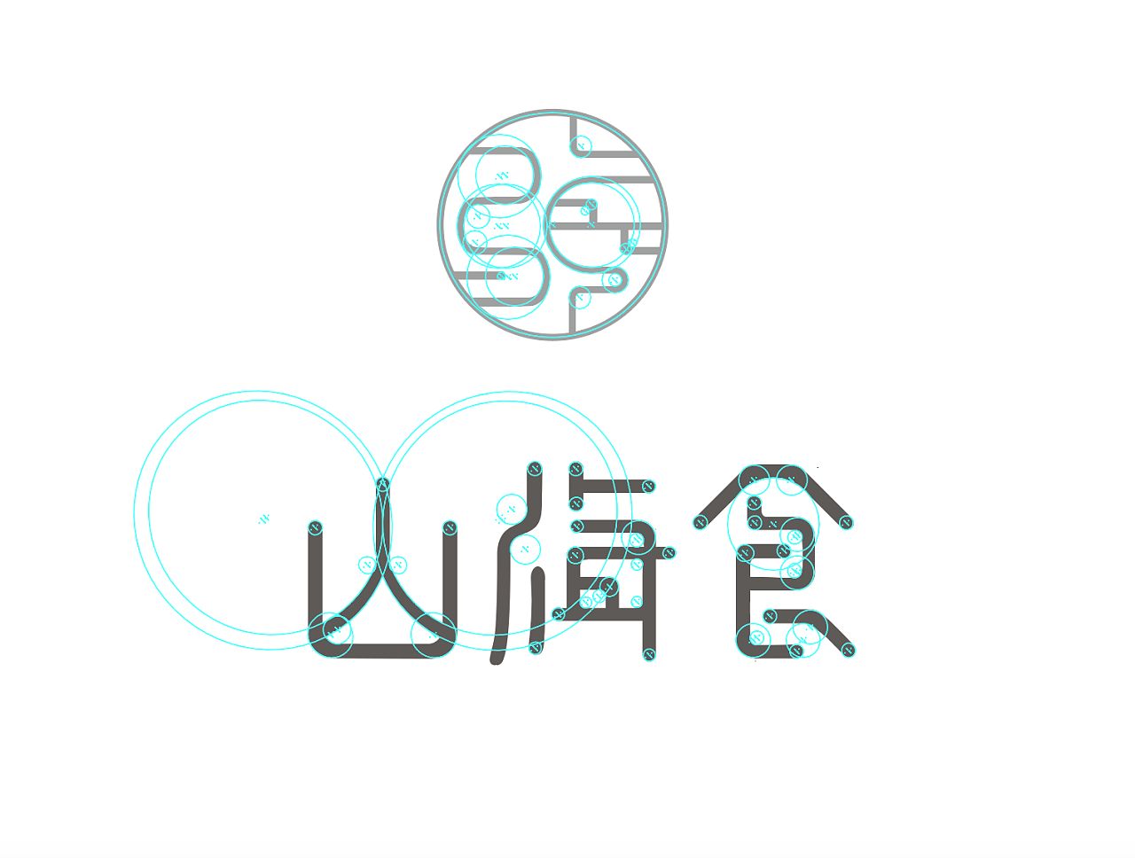 廣告設(shè)計(jì)和品牌設(shè)計(jì)有什么區(qū)別 ddd.jpg