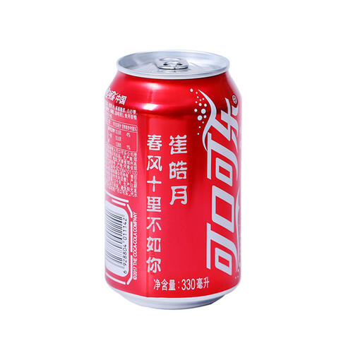 從可口可樂品牌營銷案例里“一葉知秋” 274.jpg