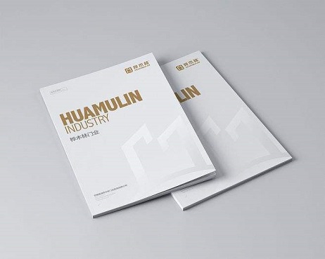 待見.jpg 202008181051211806 (1).jpg