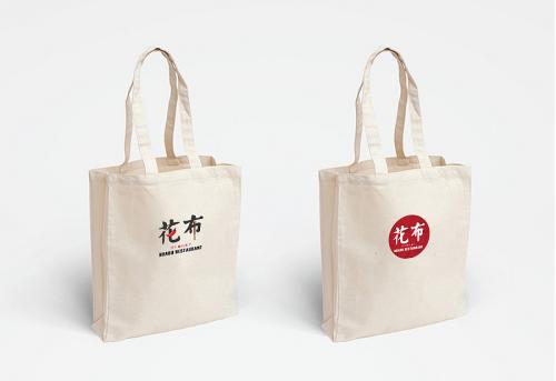 待見(jiàn)品牌設(shè)計(jì).jpg u=3655482780,1834741813&fm=26&gp=0.jpg