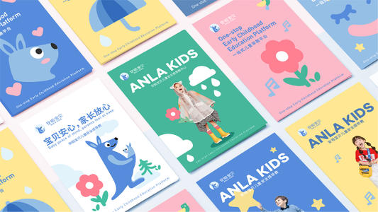 待見品牌設(shè)計.jpg u=723342465,717641969&fm=26&gp=0.jpg