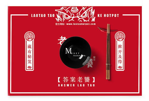 待見品牌設(shè)計.jpg u=3890193674,3494255269&fm=26&gp=0.jpg