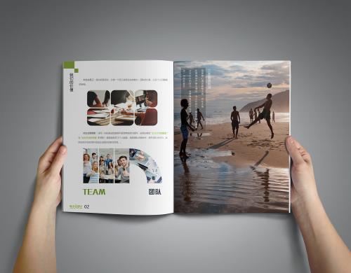 待見品牌設(shè)計.jpg 202009301119147421.jpg