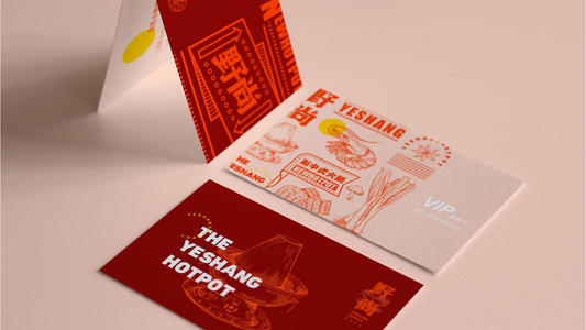 待見品牌設(shè)計(jì).jpg u=3777520379,17888615&fm=26&gp=0.jpg