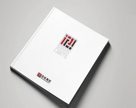 待見(jiàn)品牌設(shè)計(jì).jpg 202008181059554125.jpg