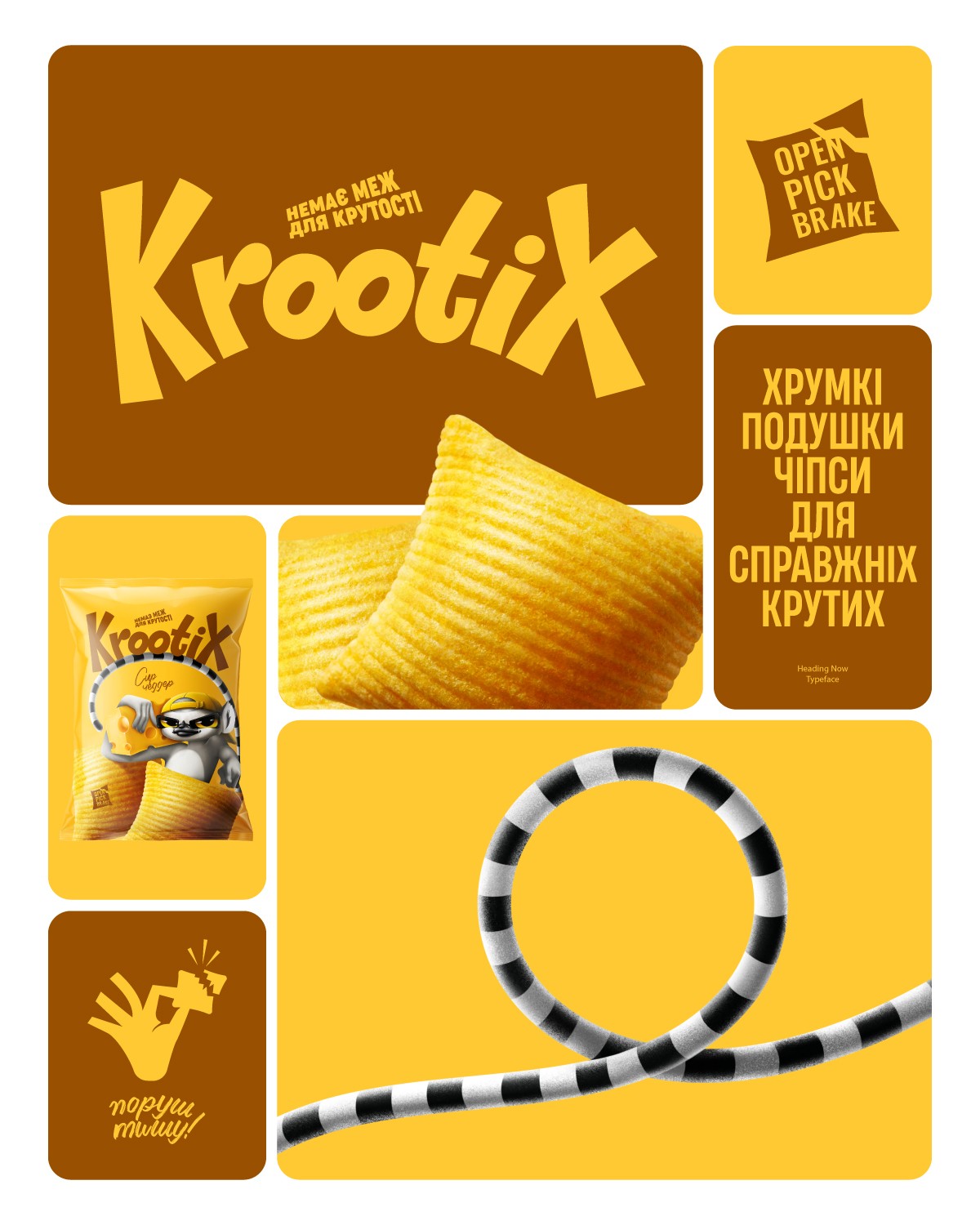 1752800765964671.jpg