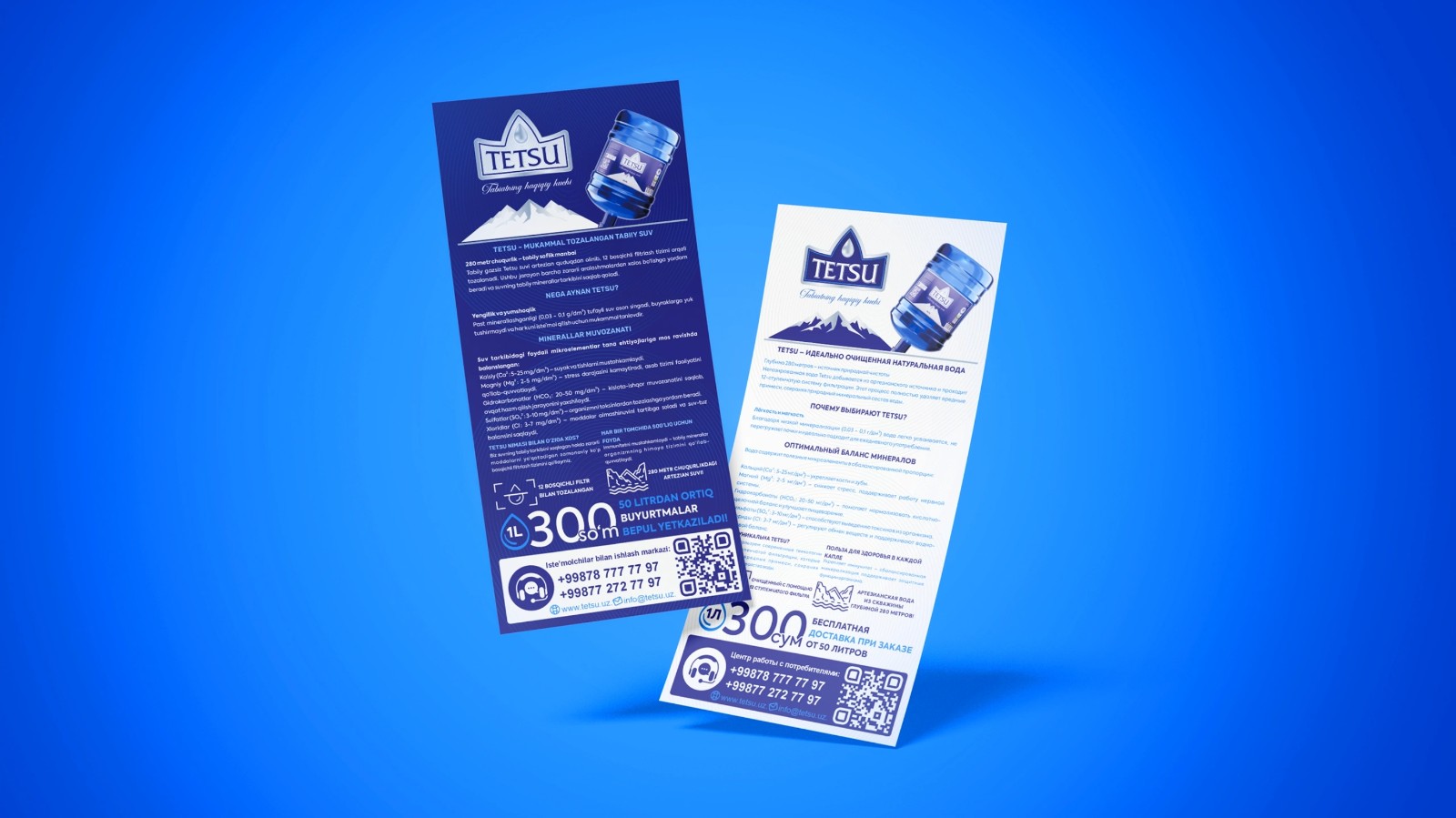 1753851602615918.jpeg 1753851602615918.jpeg